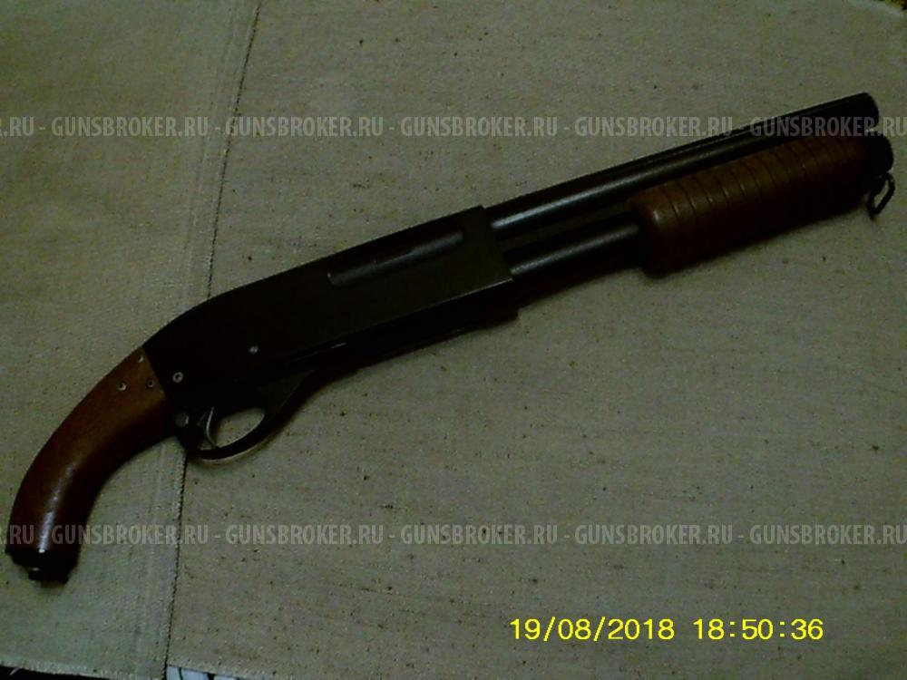 страйкбольный дробовик
