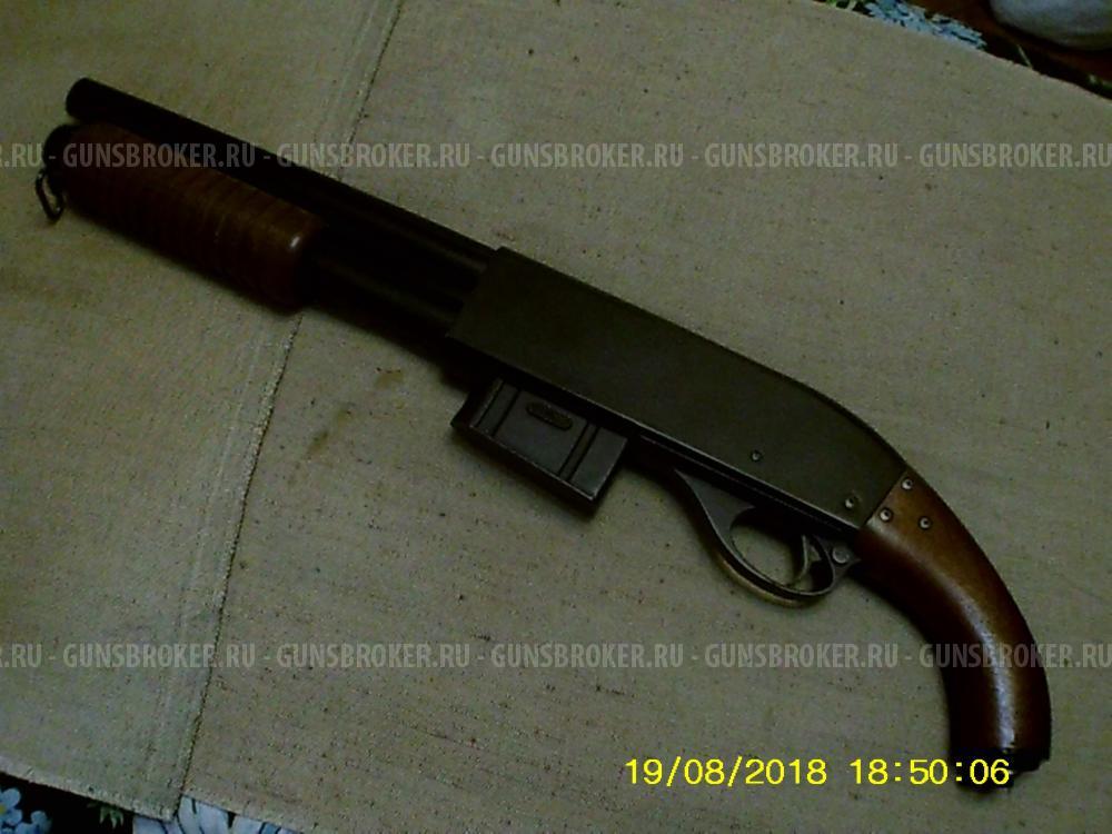 страйкбольный дробовик