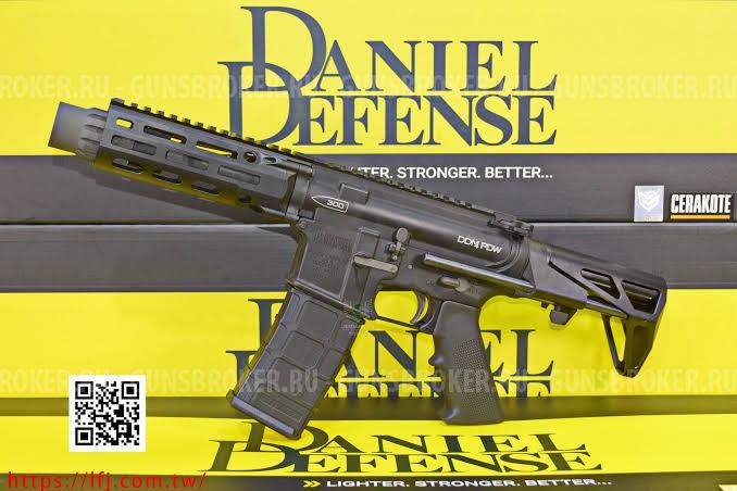 Страйкбольный GHK DDPDW GBBR V3