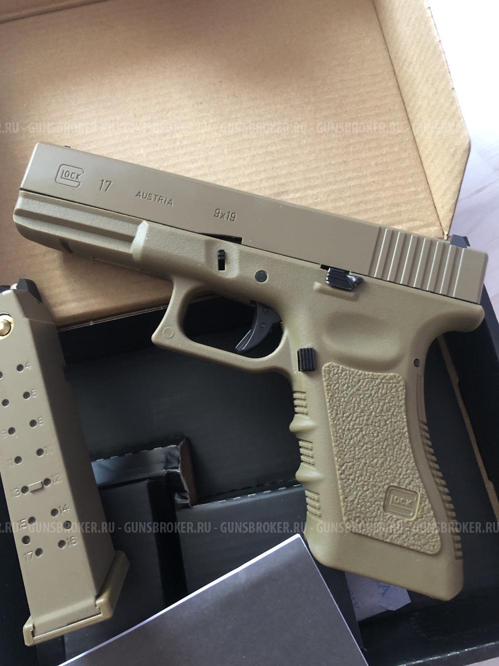 Страйкбольный Glock 17 “east crane”