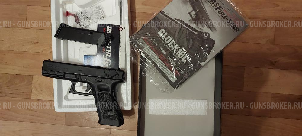 Страйкбольный глок 18 с