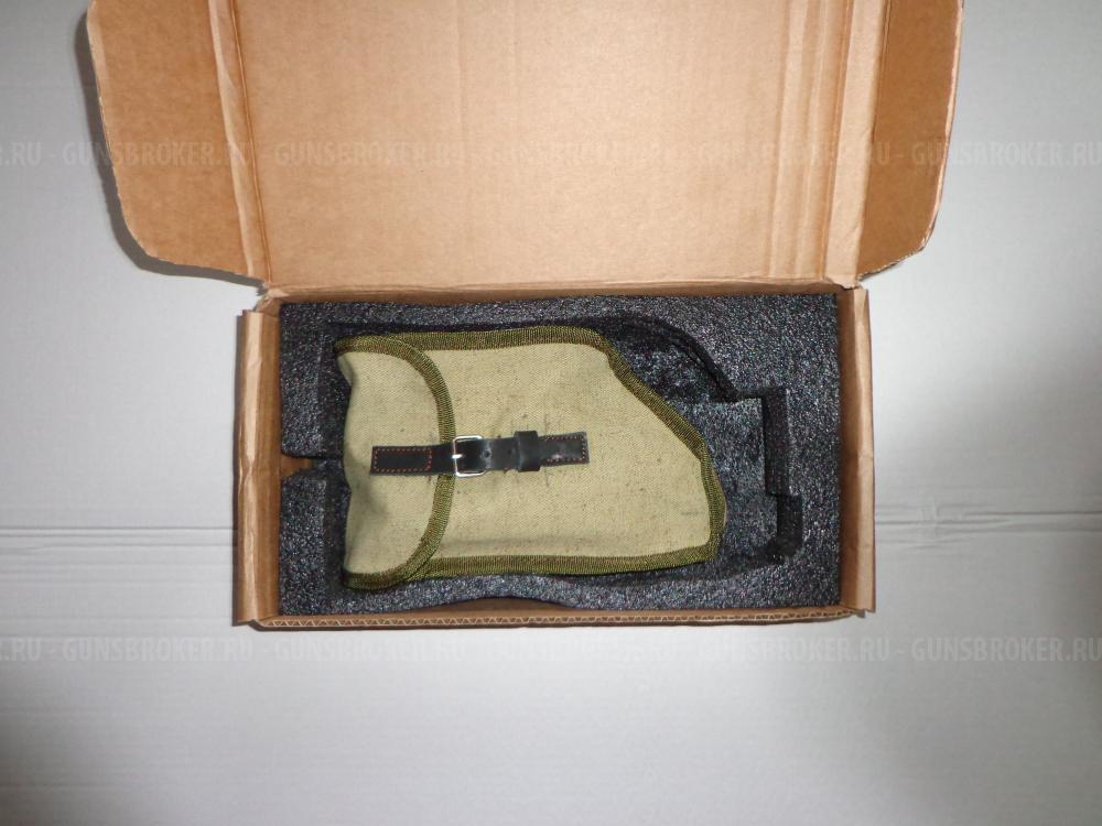 Страйкбольный ГП-25