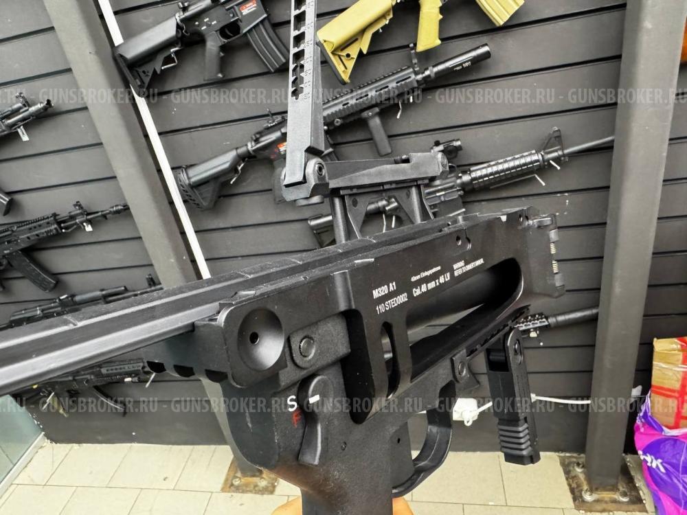 Страйкбольный гранатомет M320A1, 40 мм (S&T)