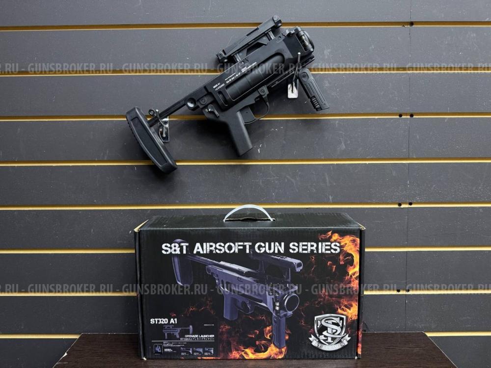 Страйкбольный гранатомет M320A1, 40 мм (S&T)