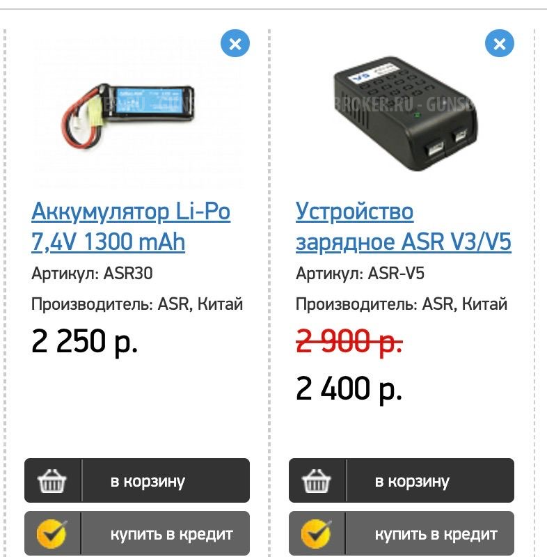 Страйкбольный комплект Ares M4 Amoeba Honey BadgerBK