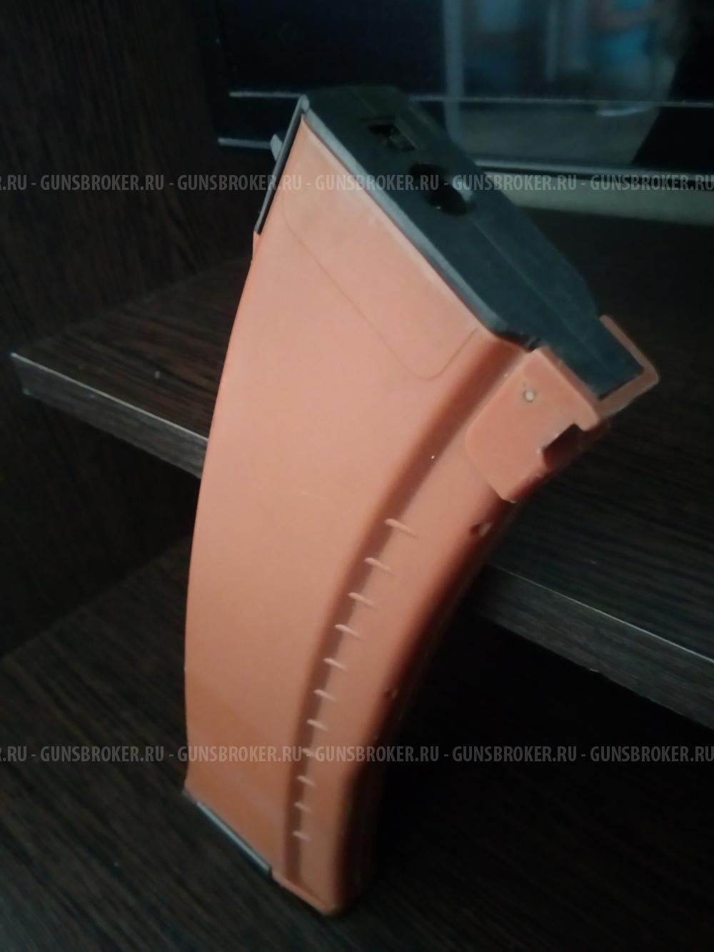 Страйкбольный магазин АК