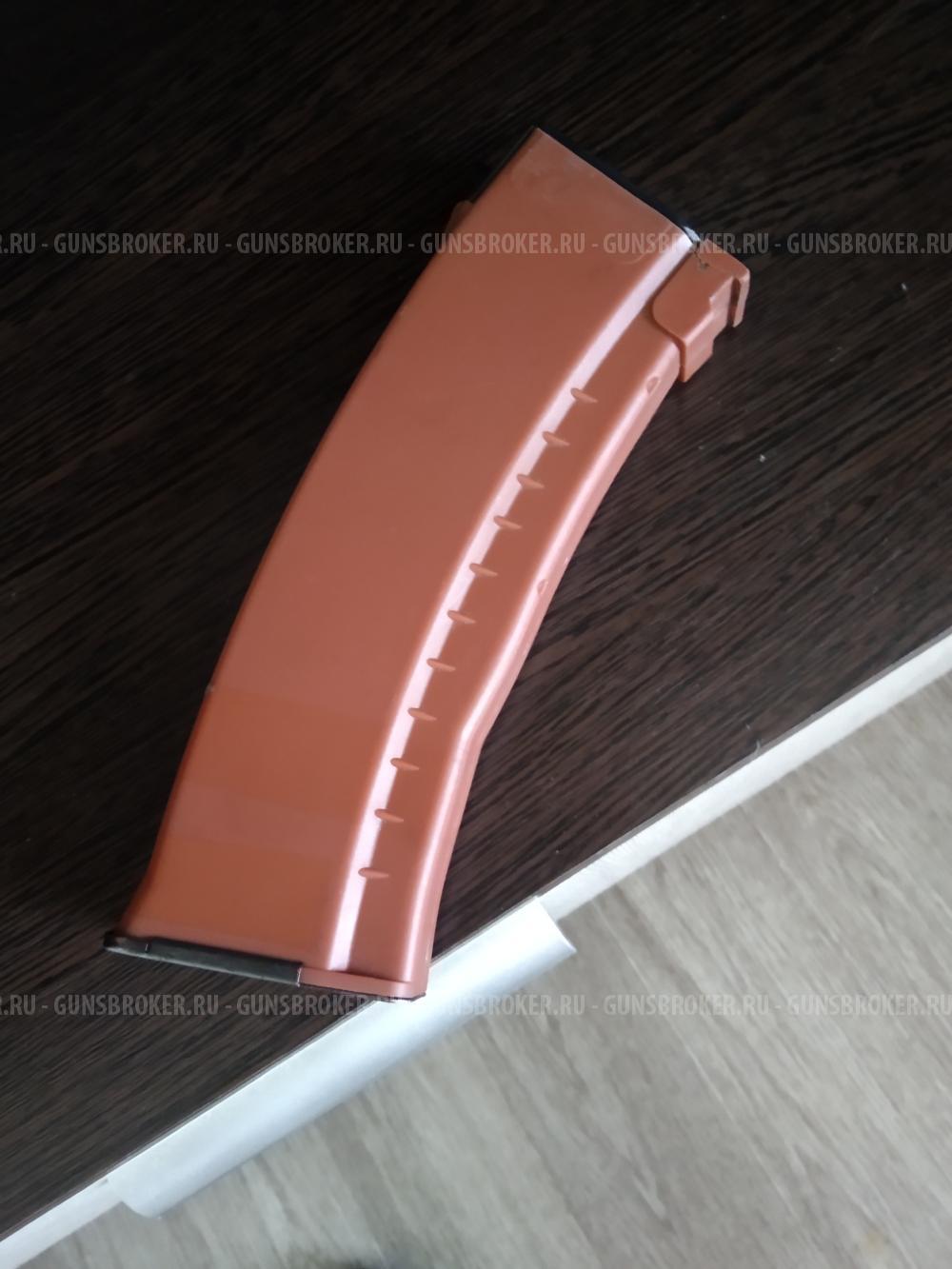 Страйкбольный магазин АК