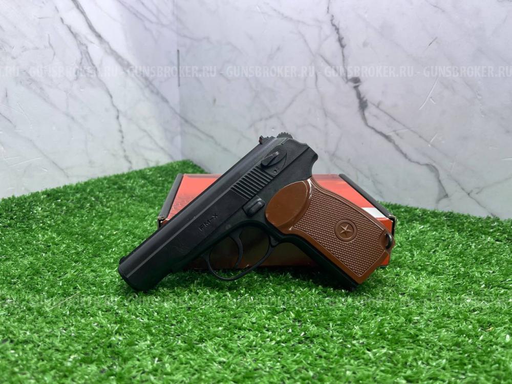 Страйкбольный пистолет Air gun pm-x
