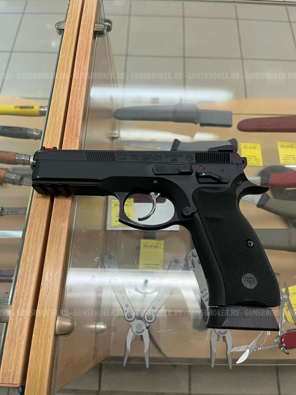 Страйкбольный пистолет ASG CZ 75 SP-01 shadow blowback 6,0мм 3J