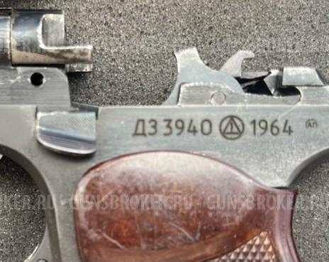 Страйкбольный пистолет Baikal MP659К 