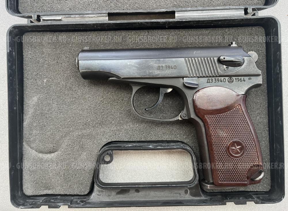 Страйкбольный пистолет Baikal MP659К 