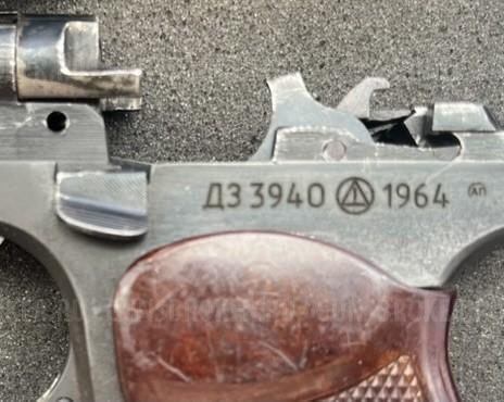 Страйкбольный пистолет MP-659К,  32 серия Baikal, 1964  год  