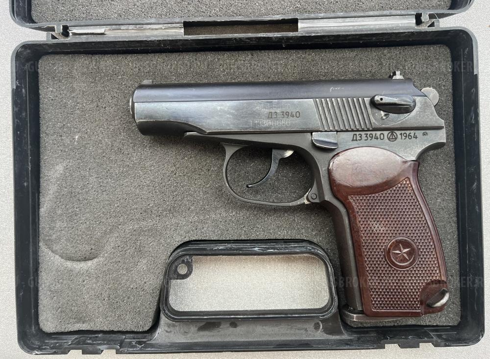 Страйкбольный пистолет MP-659К,  32 серия Baikal, 1964  год  