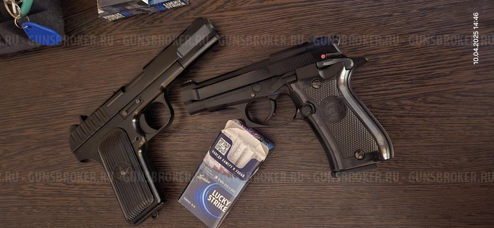 Страйкбольный пистолет Beretta 84