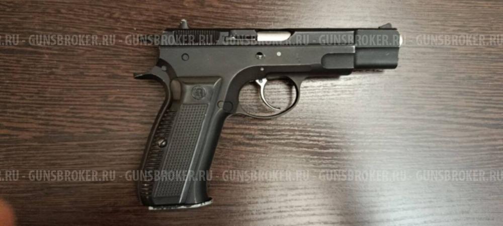 страйкбольный пистолет CZ-75 Blowback (KJW KP09)