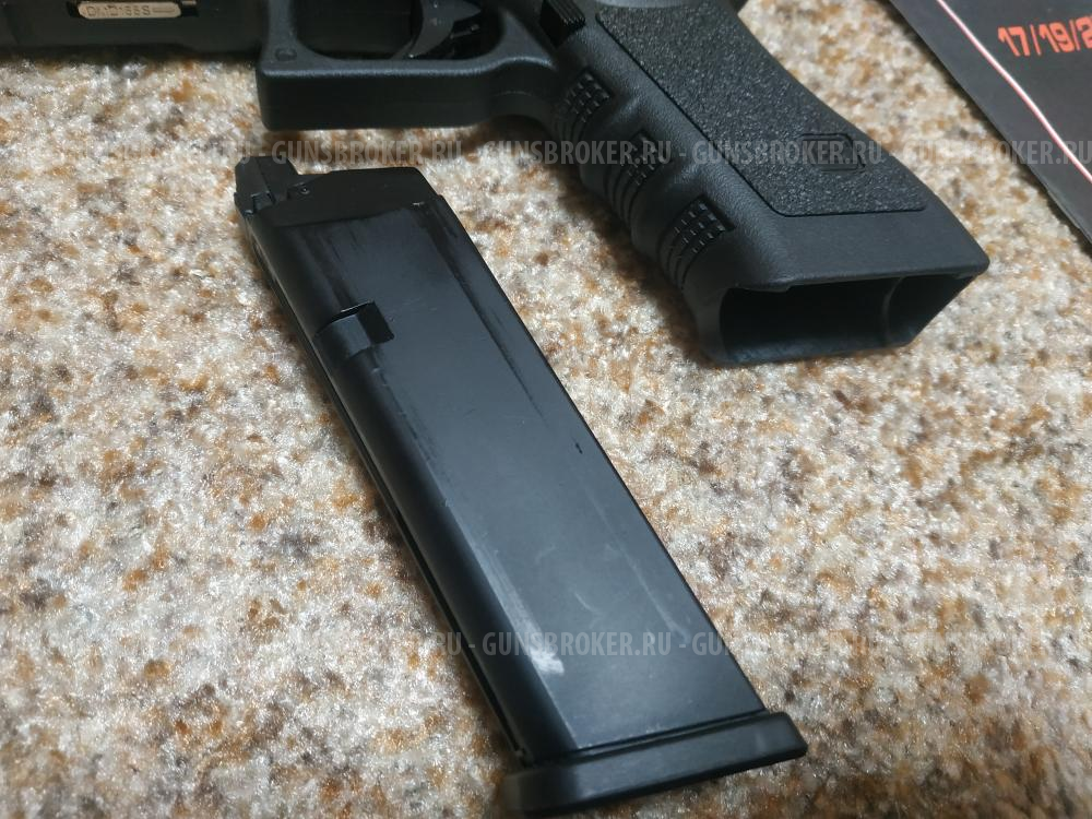 Страйкбольный Пистолет East Crane Glock 18C BK (EC-1103) 