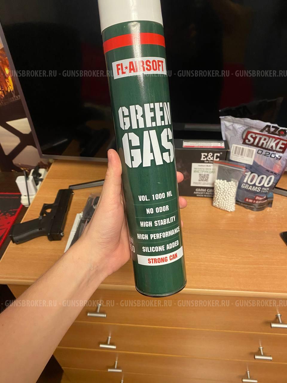 Страйкбольный Пистолет East Crane Glock 19 Gen 5 BK (EC-1303)