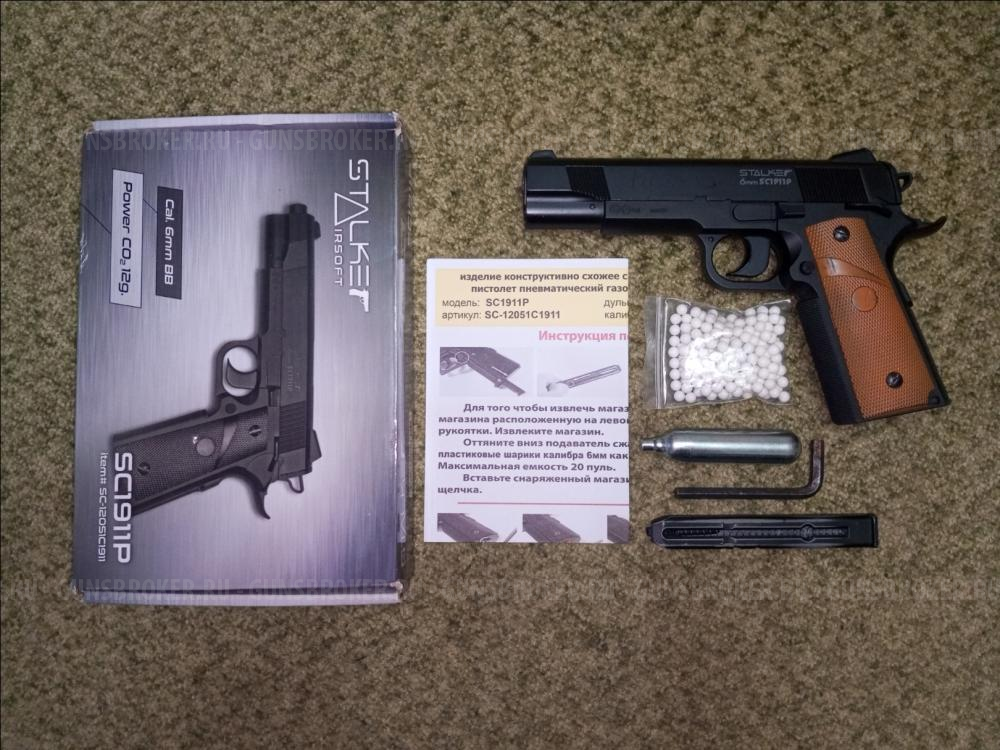 Страйкбольный пистолет Colt1911 6mm