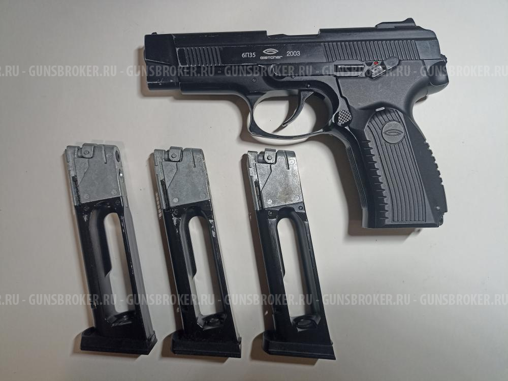 Страйкбольный пистолет Gletcher "Грач" (ПЯ)