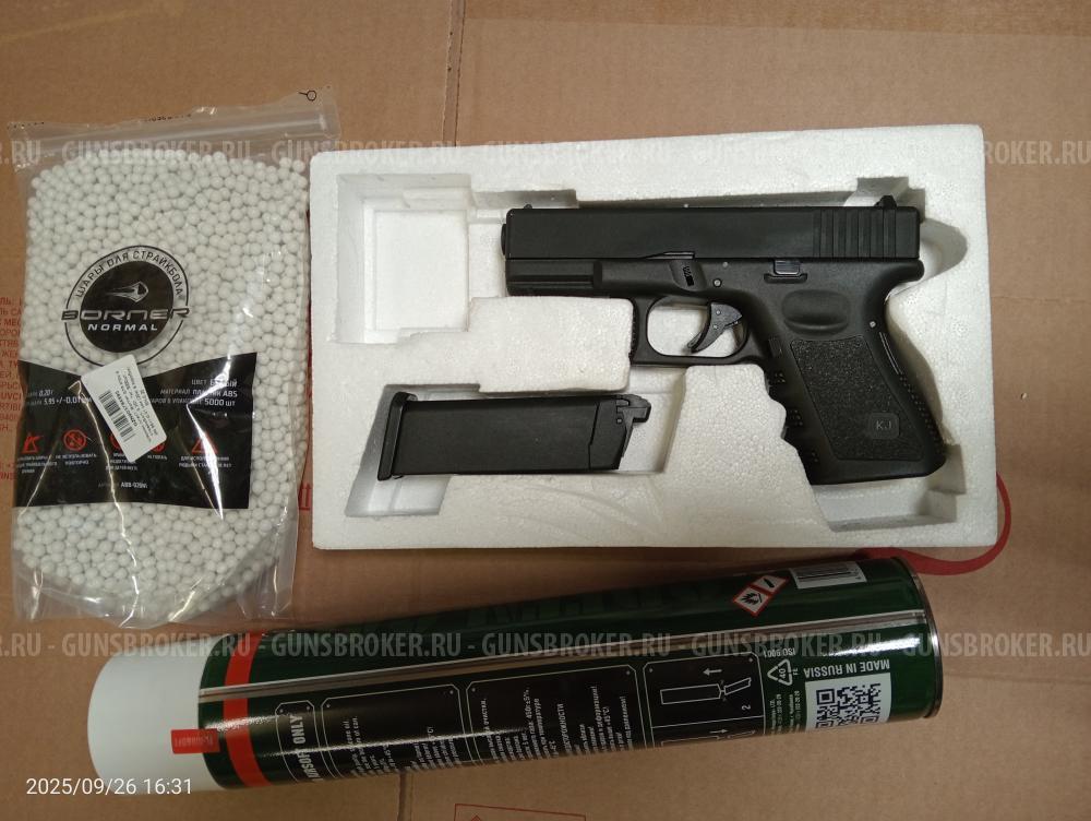 Страйкбольный пистолет Glog 23