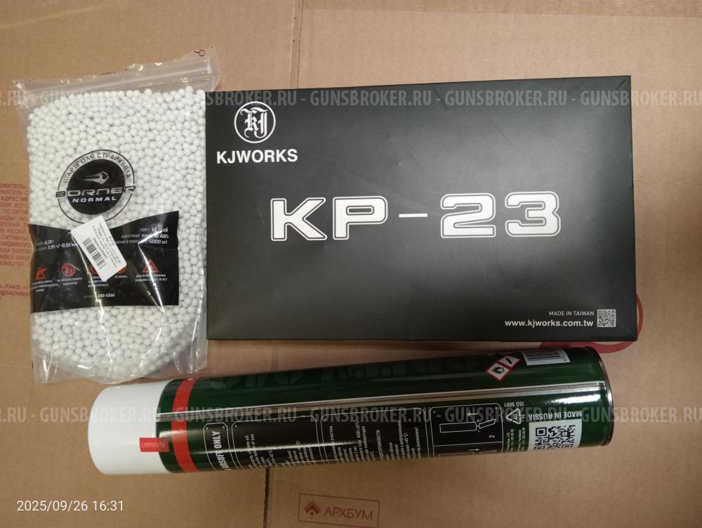 Страйкбольный пистолет Glog 23