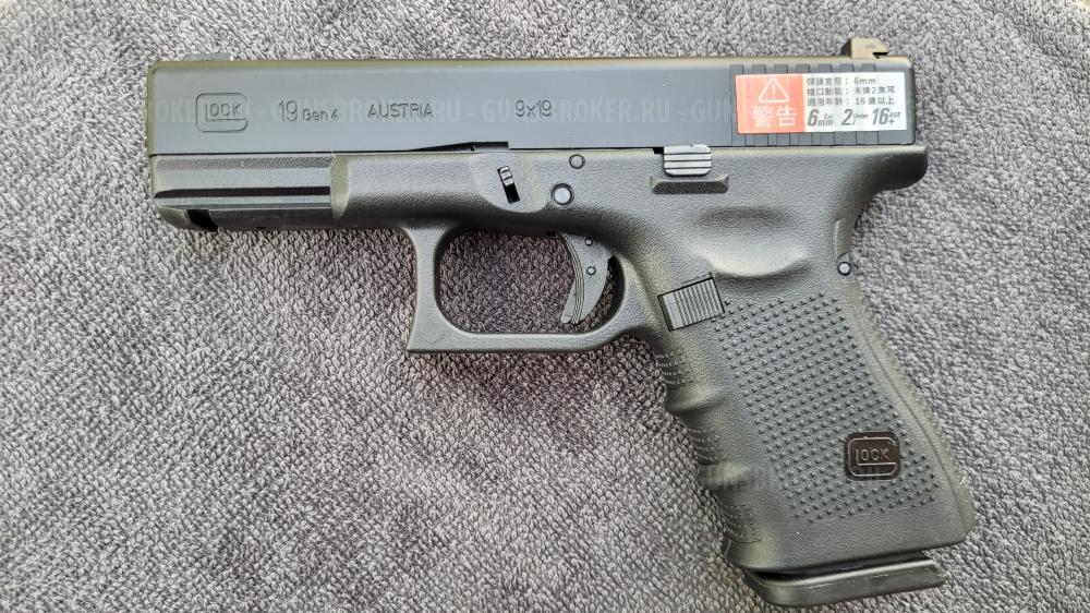 Страйкбольный пистолет Umarex Glock 19 Gen 4  