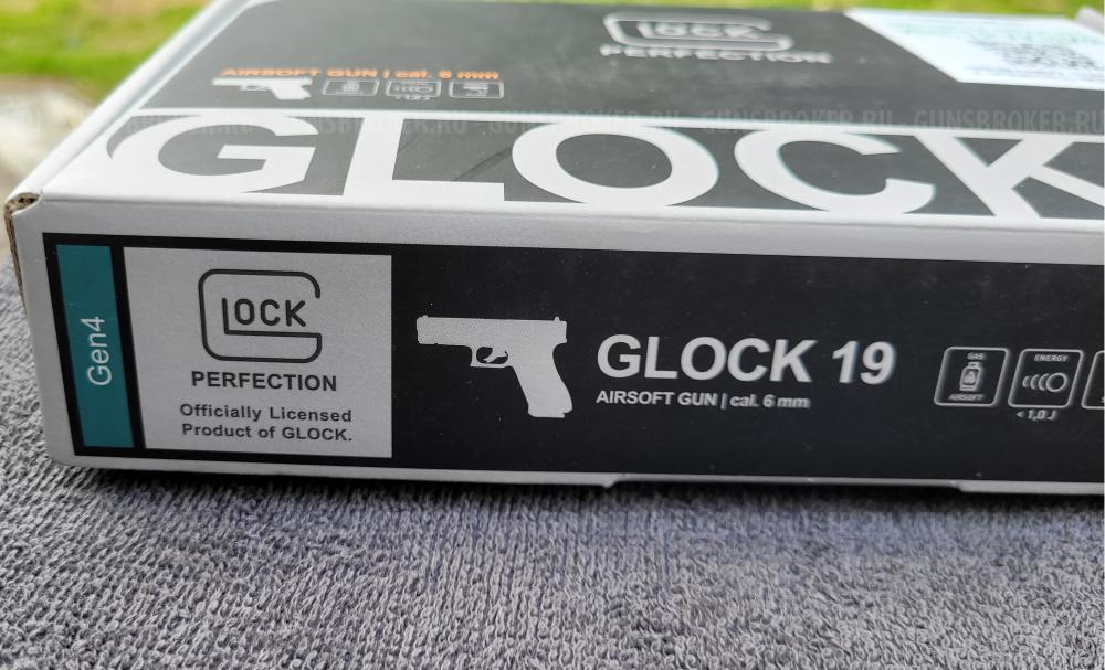 Страйкбольный пистолет Umarex Glock 19 Gen 4  
