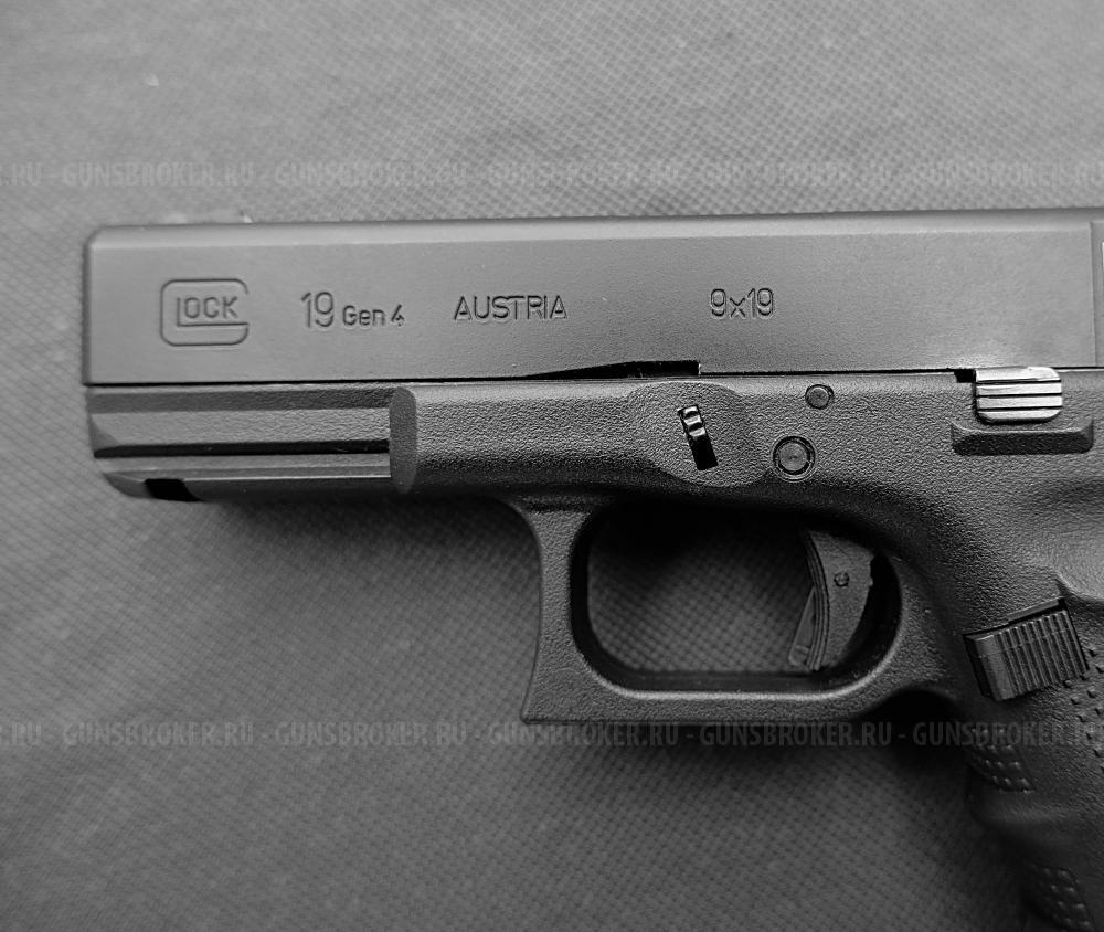 Страйкбольный пистолет VFC(Umarex) Glock 19 Gen 4