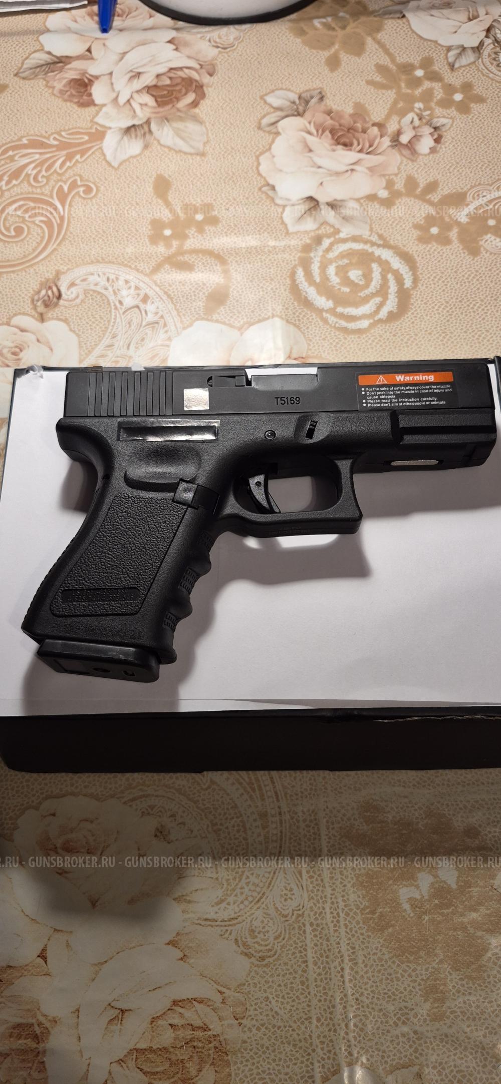 Страйкбольный пистолет Глок 19 Gen3 новый