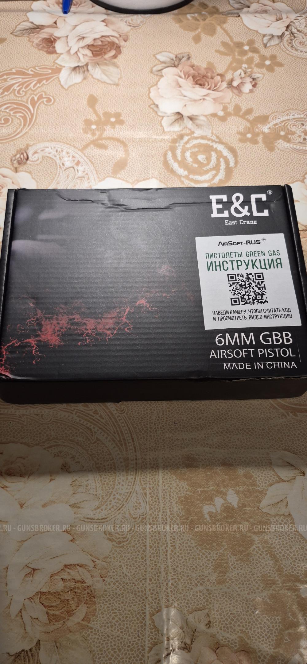 Страйкбольный пистолет Глок 19 Gen3 новый