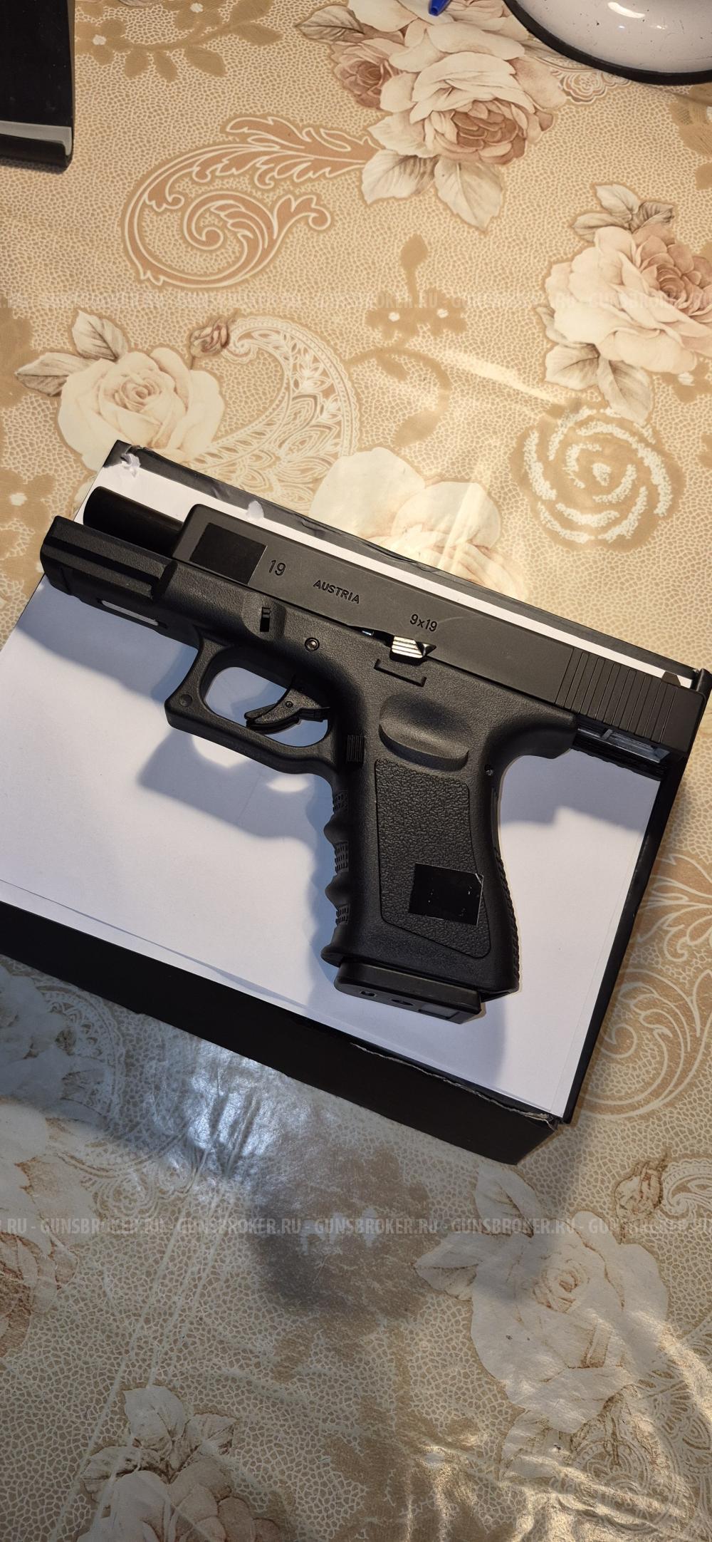 Страйкбольный пистолет Глок 19 Gen3 новый