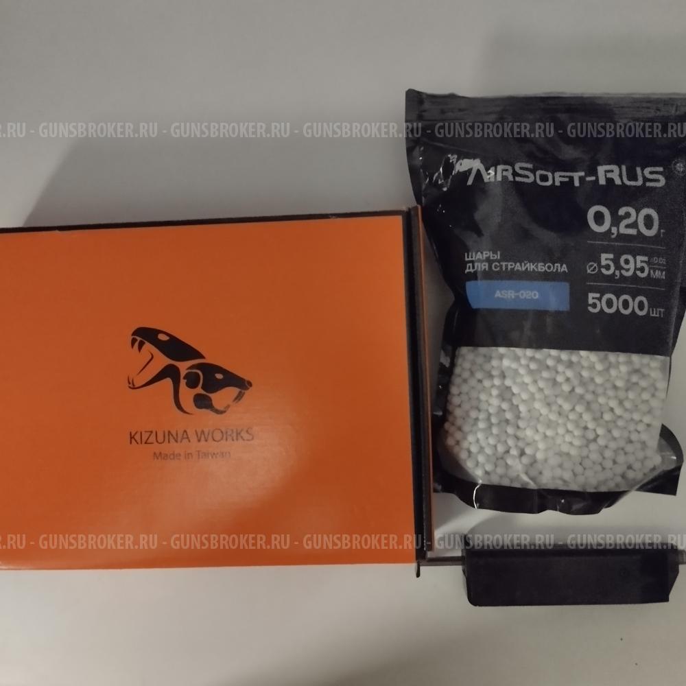 Страйкбольный пистолет (KIZUNA WORKS) МПЛ (Black)