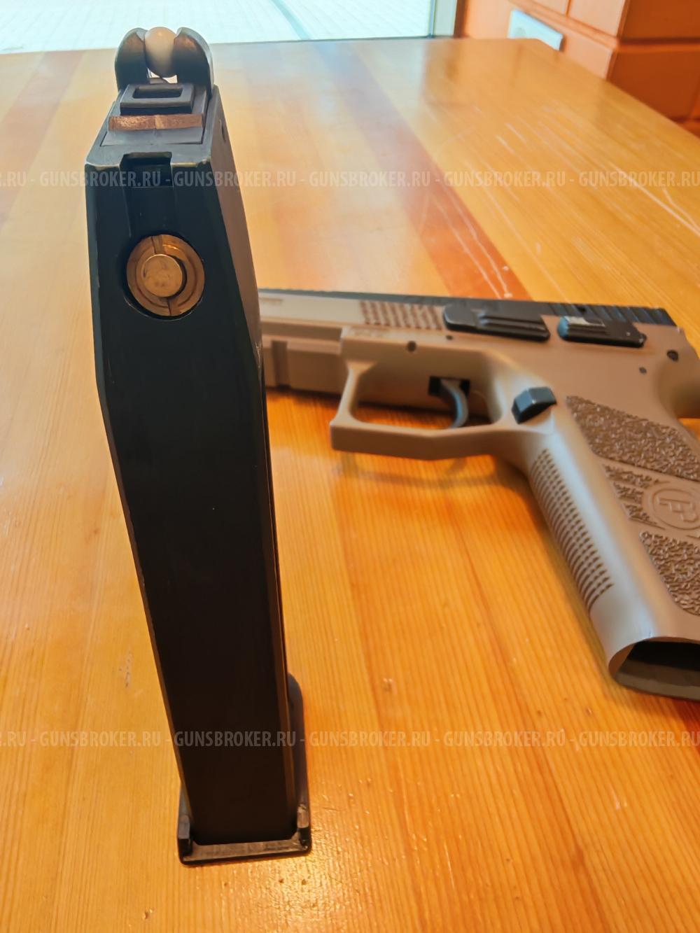 Страйкбольный пистолет KJW CZ P-09 TBC (6 мм, GBB, Gas, удлиненный ствол)