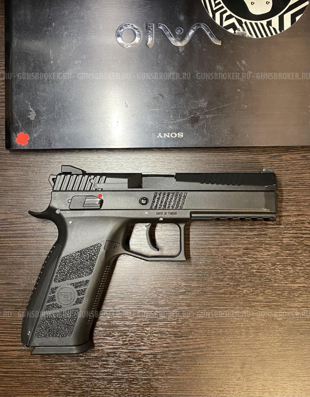Страйкбольный пистолет KJW CZ P09 6мм