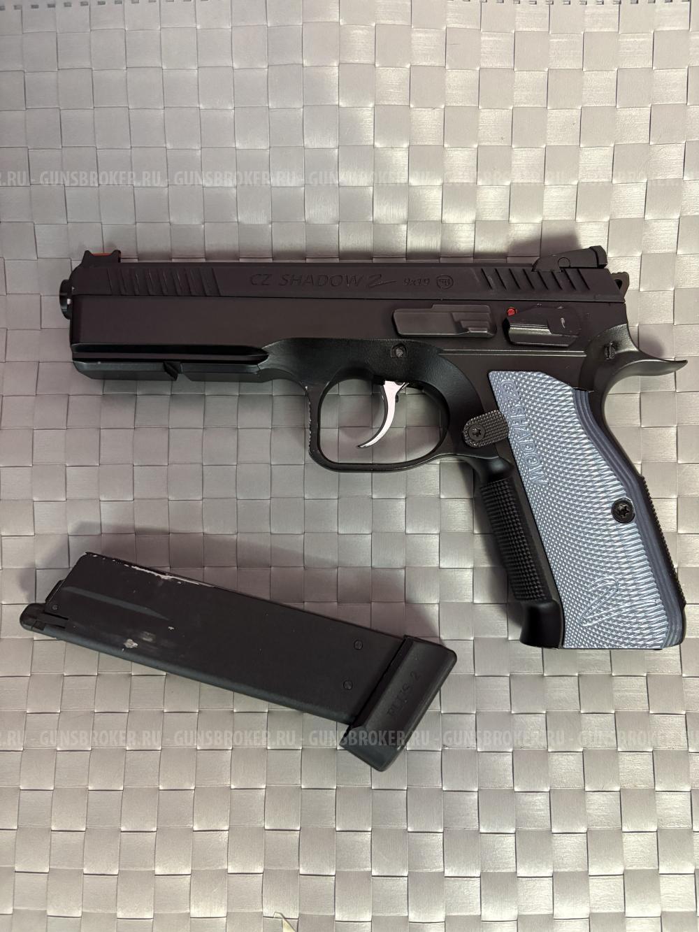 Страйкбольный пистолет KJW CZ Shadow 2, Green Gas GBB