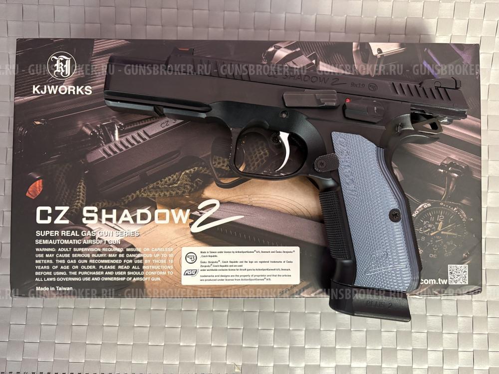 Страйкбольный пистолет KJW CZ Shadow 2, Green Gas GBB
