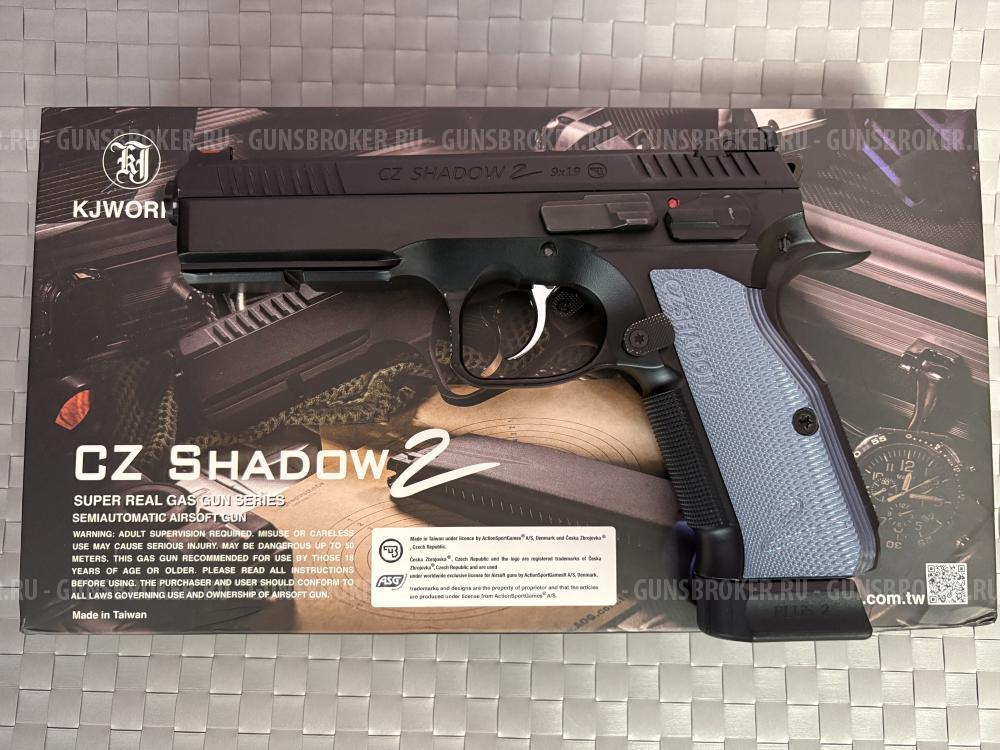 Страйкбольный пистолет KJW CZ Shadow 2, Green Gas GBB
