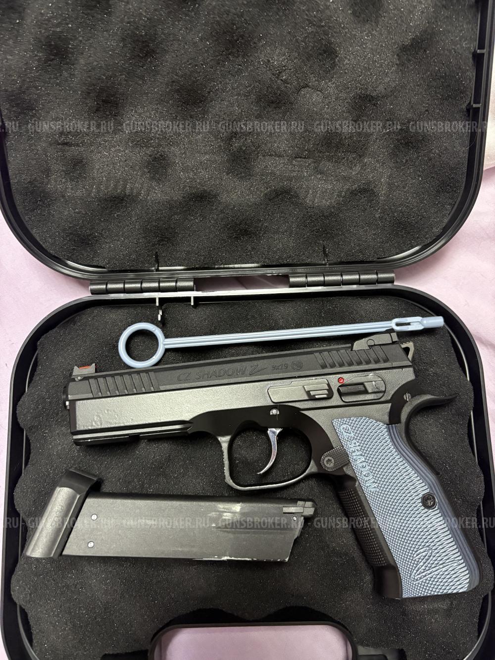 Страйкбольный пистолет KJW CZ Shadow 2, Green Gas GBB