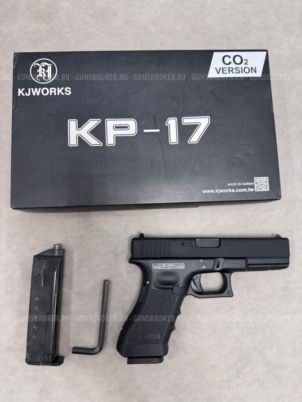Страйкбольный пистолет KJW Glock G17 CO2