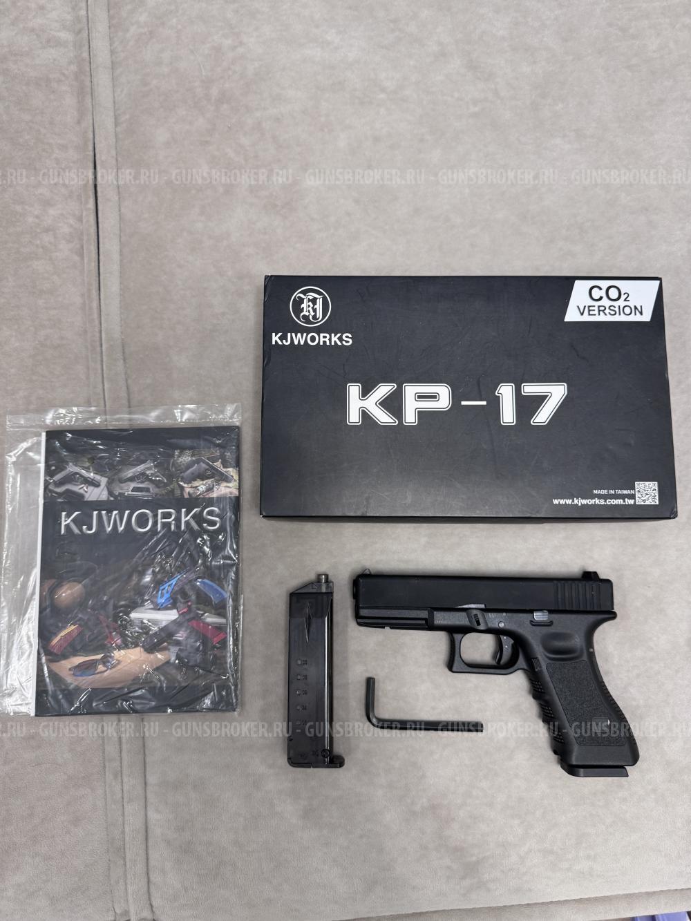 Страйкбольный пистолет KJW Glock G17 CO2
