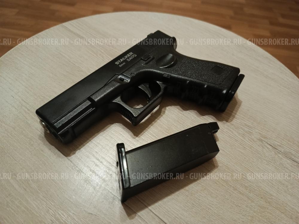 Страйкбольный пистолет STALKER SA17G