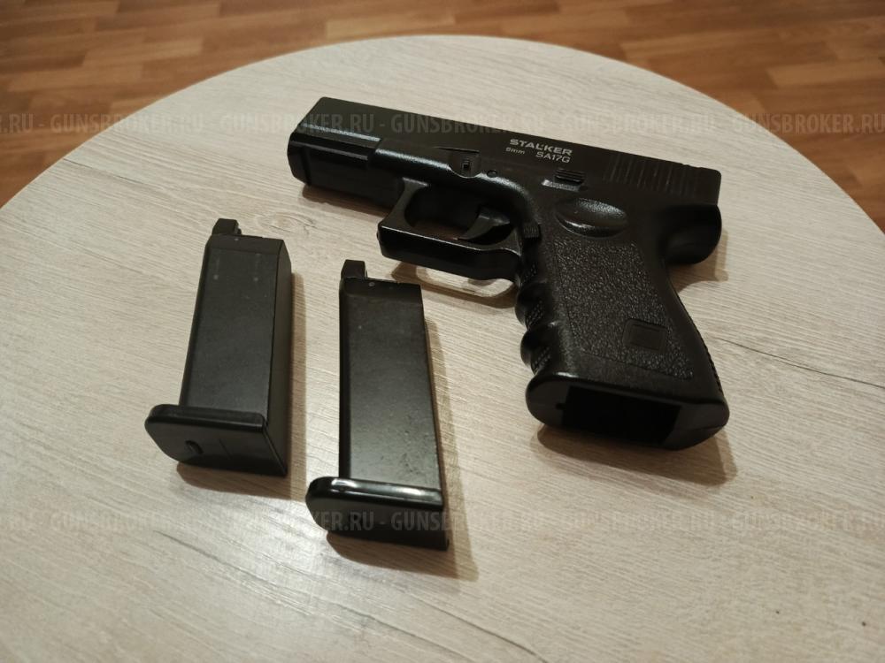Страйкбольный пистолет STALKER SA17G