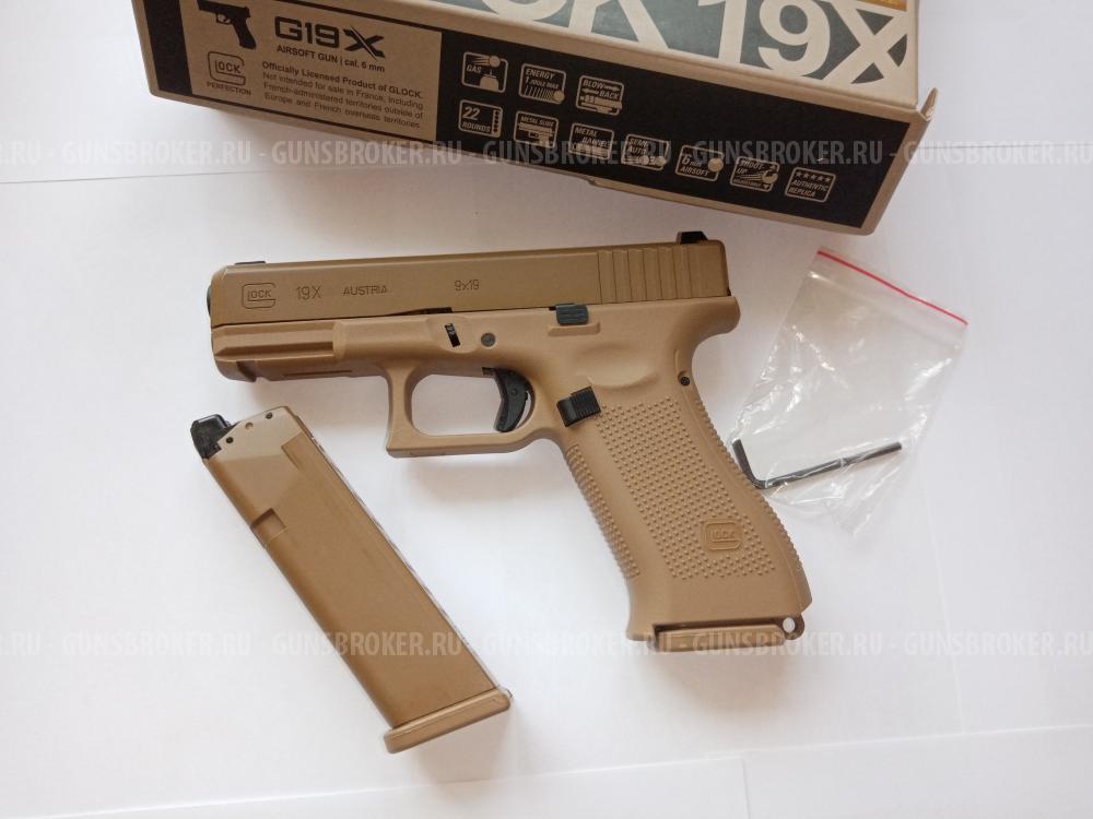 Страйкбольный пистолет VFC (Umarex) Glock 19X GGBB + доп. магазин