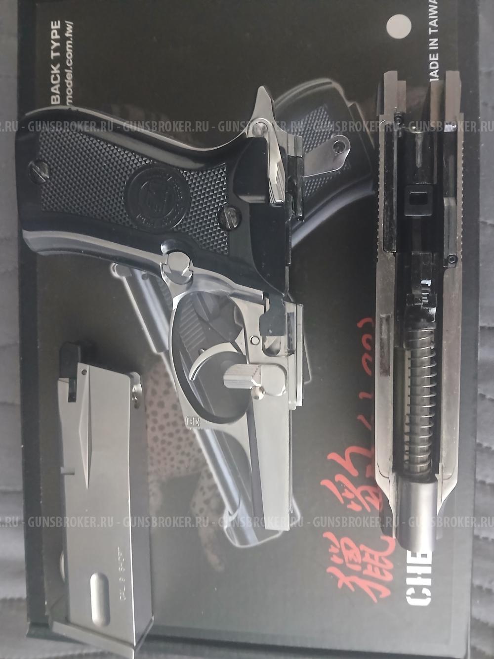 Страйкбольный пистолет WE Beretta M84 GBB Silver