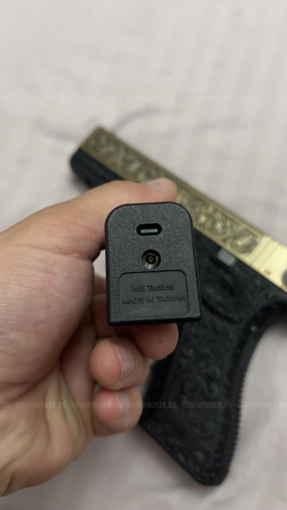 Страйкбольный пистолет WE Glock-18, Bronze