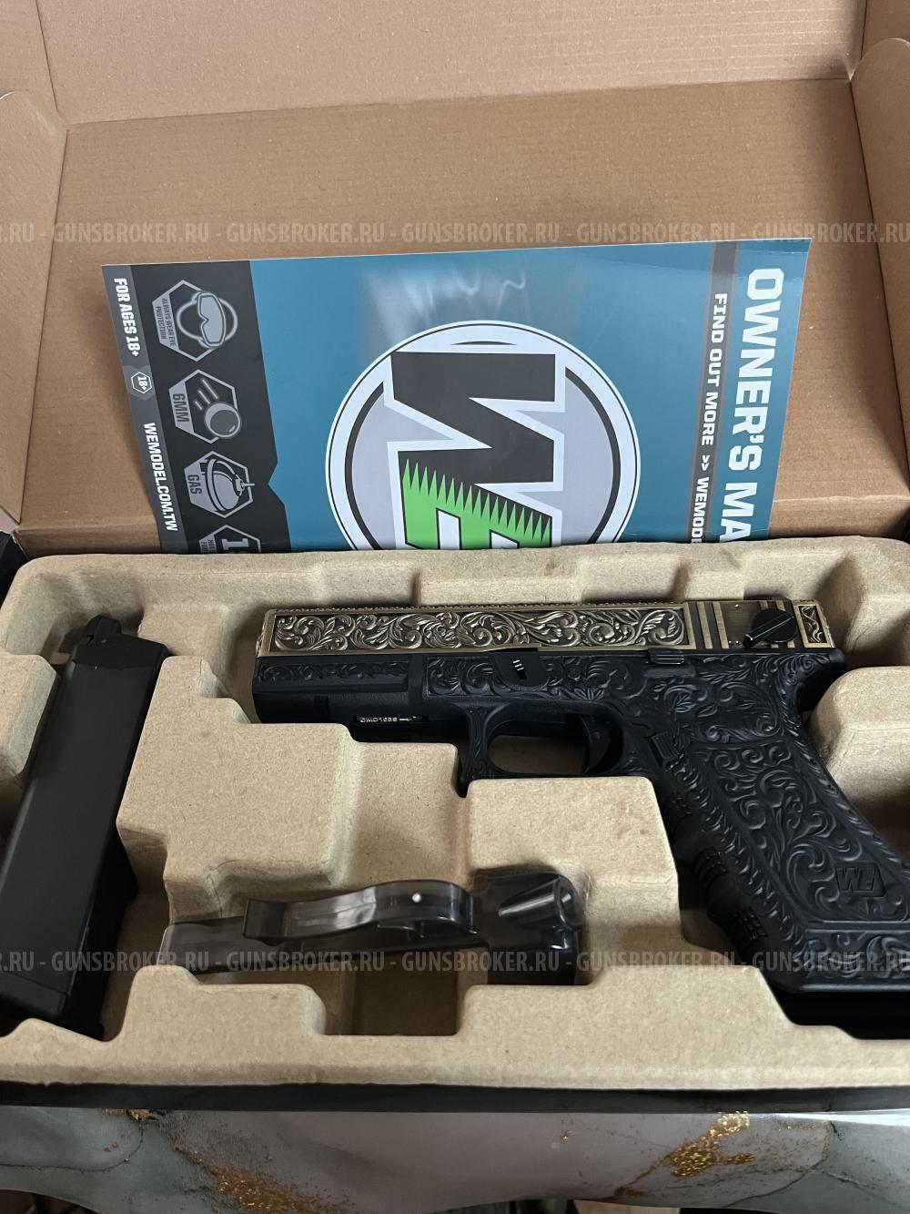 Страйкбольный пистолет WE Glock-18 Gen.3 Titanium Gold