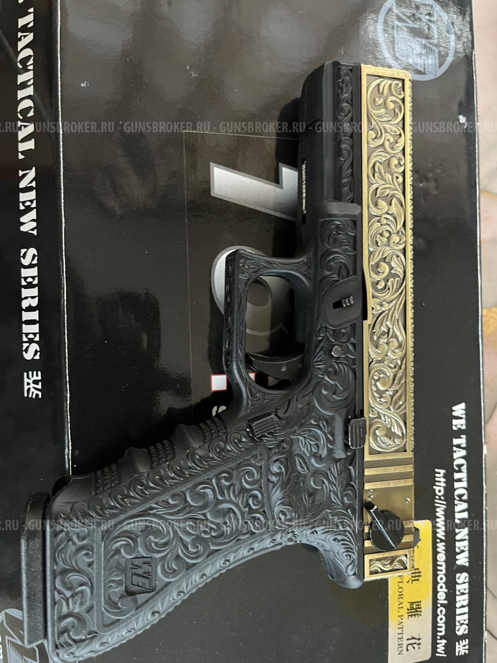 Страйкбольный пистолет WE Glock-18 Gen.3 Titanium Gold