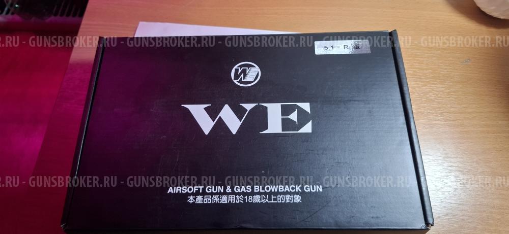 Страйкбольный пистолет (WE) Hi-Capa 5.1 R GBB (Black)