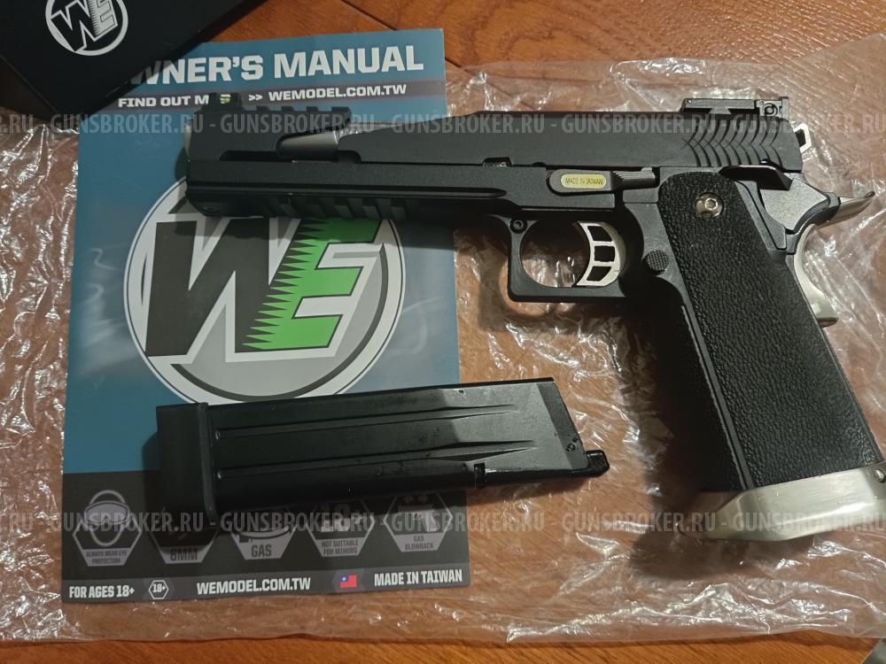 Страйкбольный пистолет WE HI-CAPA 6" T-Rex Customs in Titanium Barrel