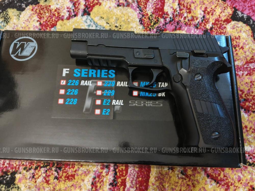 Страйкбольный пистолет WE SIG Sauer P-226